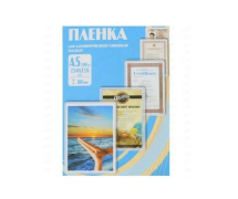 Пленка Office Kit, 80 мик А5 (100 шт.-1уп.) глянцевая 154x216 (PLP10320)