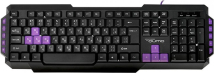 Клавиатура Qumo Desert Eagle Pro, USB, мембран.,104+10кл., черный/фиолетовый