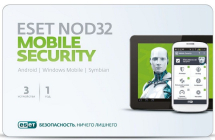 ESET NOD32 Mobile Security 3ПК/1 год (NOD32-ENM2-NS(CARD)