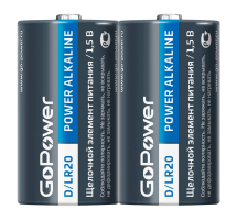 Батарейка GoPower Power Alkaline LR20 (C) BL2 2/12/144
