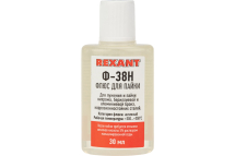 Флюс REXANT для пайки Ф-38Н 30гр