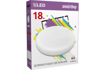 Cветодиодный (LED) светильник SmartBuy BDL встраиваемый безрамочный 18Вт/6500К (SBL-BDL-18-65K)