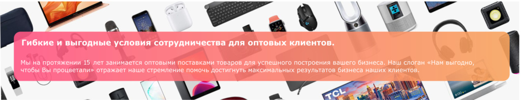 техноком.jpg техноком.jpg