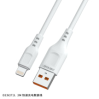 Кабель vDENMENv USB - Lightning D23L, 2.1А, ПВХ, 2м, белый
