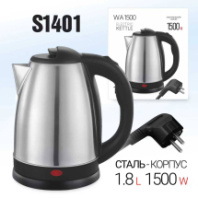 Чайник WA1500, 1500W, 1,8 л, нержавеющая сталь, серебристый