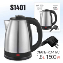 Чайник WA1500, 1500W, 1,8 л, нержавеющая сталь, серебристый