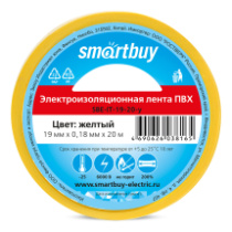 Изолента Smartbuy 0.13х19мм, 20 метров, желтый