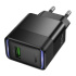 СЗУ Hoco CS111A, 1USB, QC3.0, 22.5W, 3А, черный СЗУ Hoco CS111A, 1USB, QC3.0, 22.5W, 3А, черный
