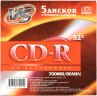 Диск VS CD-R 700Mb 52x в конверте (упаковка 5шт.)