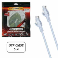 Патч-корд Live-power UTP кат.5е, длина 5м, серый