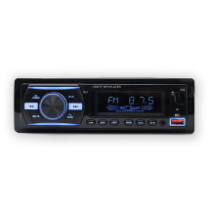 Автомагнитола 1Din 920 (2USB/microSD/AUX/ISO/FM/Bluetooth/ПДУ) черный