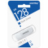 Накопитель USB 128Gb SmartBuy Scout White