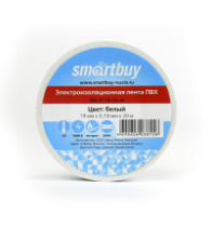Изолента Smartbuy 0.13х15мм, 20 метров, белый