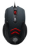 Мышь Qumo M57 Crypt, подсвет.4цв.,игров.,пров.,опт.,6кн., 800-3200dpi, черный