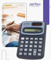 Калькулятор карманный Perfeo PF_Е1227, 8 разр., черный