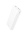 Аккумулятор внешний Hoco J153A 20000mAh белый Аккумулятор внешний Hoco J153A 20000mAh белый
