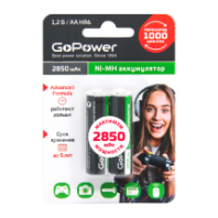 Аккумулятор GoPower R06 (AAA) 2850mAh BL2 2/20