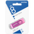Накопитель USB 8Gb SmartBuy Twist Pink