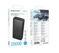 Аккумулятор внешний BOROFONE BJ78A 20000mAh черный