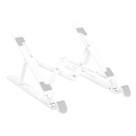 Подставка для ноутбука BOROFONE BH70 складная, до 15.6", белый