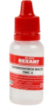 Силиконовое масло ПМС-5 15мл Rexant