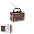 Радиоприёмник Deespi RE-03 (BT/AM/FM/SW/USB/AUX/MicroSD)