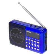 Радиоприёмник "Сигнал РП-222" ( USB, SD) бат. акб 400mA/h