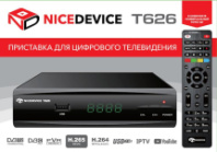 Ресивер DVB-T2 NICEDEVICE T626