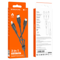 Кабель BOROFONE BX71 3в1 MicroUSB+Lightning+Type-C, 2А, ПВХ, 1м, черный