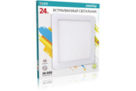Cветодиодный (LED) светильник SmartBuy DL Square встраиваемый 24w/4000K/IP20 (SBL-DLSq-24-4K)