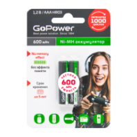 Аккумулятор GoPower R03 (AAA) 600mAh BL2 2/20