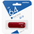 Накопитель USB 64Gb SmartBuy Clue Burgundy