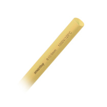 Термоусадка SmartBuy 10.0 / 5.0 мм 1м желтая