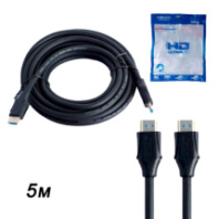 Кабель HDMI - HDMI 5м H220 (2.0) черный Кабель HDMI - HDMI 5м H220 (2.0) черный