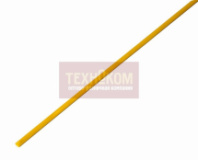 Термоусадка REXANT 1.5 / 0.75 мм 1м желтая 