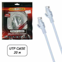 Патч-корд Live-power UTP кат.5е, длина 20м, серый Патч-корд Live-power UTP кат.5е, длина 20м, серый