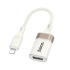 Кабель Hoco UA39 OTG USB (гн) - Lightning (шт), 0.12м, абрикосовый