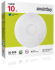 Cветодиодный (LED) светильник SmartBuy потолочный-10w/6000K/IP20 Ring (SBL-Ring-10-W-6K)