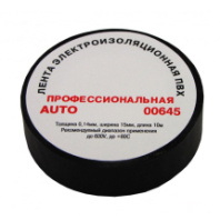 Изолента Terminator 00645 0.13х15мм, 10 метров, автомоб, суперэластичная, черный