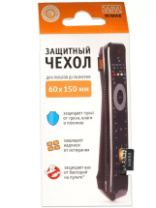 Чехол для пульта WIMAX 60 x150 Чехол для пульта WIMAX 60 x150