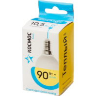 Лампа cветодиодная КОСМОС "ЭКОНОМИК" шар-мини GL45 10,5Вт 220V E14 3000K (теплый свет)