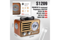 Радиоприёмник Deespi RE-01B (Type-C/BT/AM/FM/SW/USB/AUX/MicroSD)