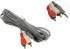 Кабель AUX 3.5мм - 2RCA (шт/шт) 3м Smartbuy, серый (KA-313-200)