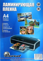 Пленка Revcol для горячего ламинирования 80 мик А4 (100 шт.-1уп.) глянцевая 216х303