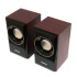 Ак. колонки 2.0 Dialog Stride AST-15UP, 6W RMS, питание от USB, вишня