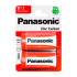 Батарейка Panasonic Zinc Carbon R20 (D) BL2 2/24/120