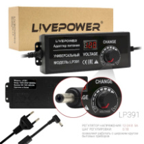 Блок питания - 12-24V/5A Live-Power LP391 LCD с регулятором (5.5*2.5)