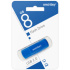 Накопитель USB 8Gb SmartBuy Scout Blue