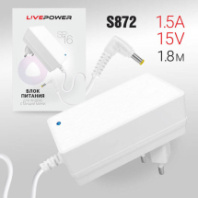 Блок питания - 15V/1,5A Live-Power SP16 (4,0*1,7) кабель 1,8м для станции яндекс алисы, белый