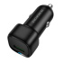 АЗУ BOROFONE BZ34, 1USB, QC3.0, 3A, черный